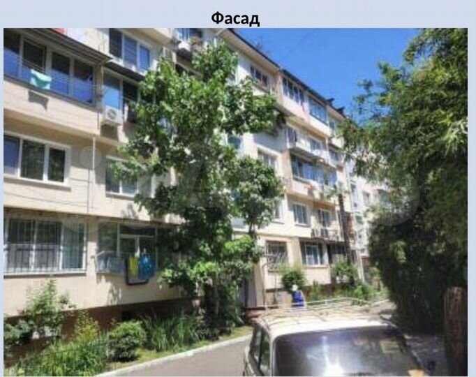 1-к. квартира, 29,7 м², 4/5 эт.