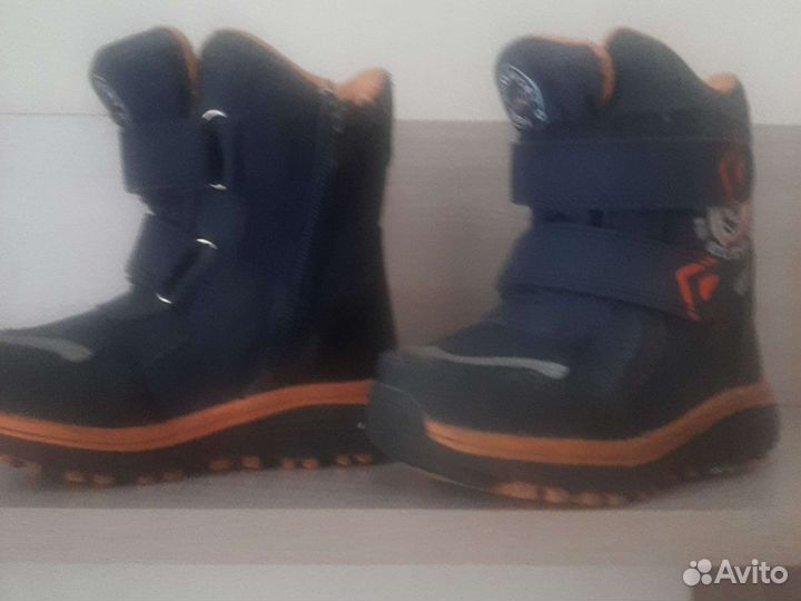 Ботинки детские демисезонные 23