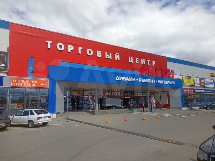 Уличный павильон у ТЦ Аксон, 34 м²