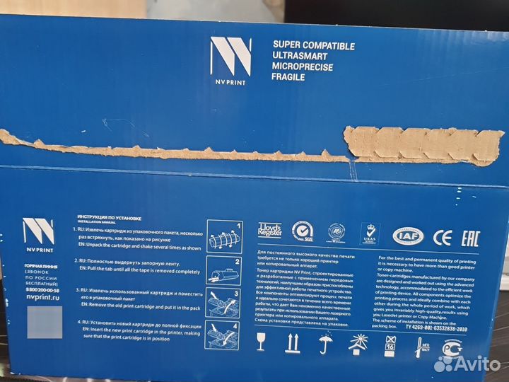 Картридж для лазерного принтера hp W1106A