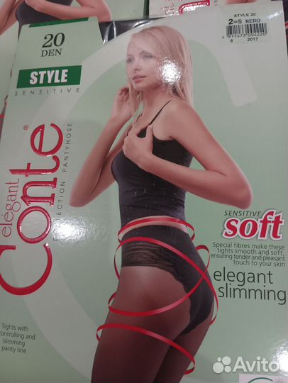 Колготки Conte 2(комплект 5 пар), новые 20 ден