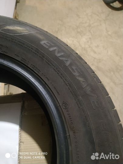 Dunlop Enasave EC300+ 215/70 R16