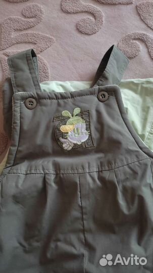 Куртка с брюками