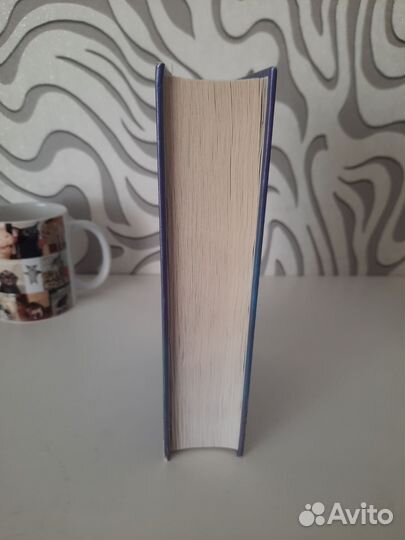 Книга когда ты вернёшься ко мне Эмма скотт