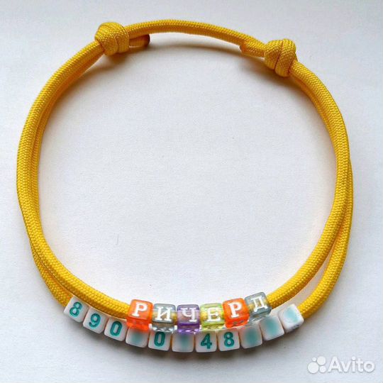 Адресники для собак