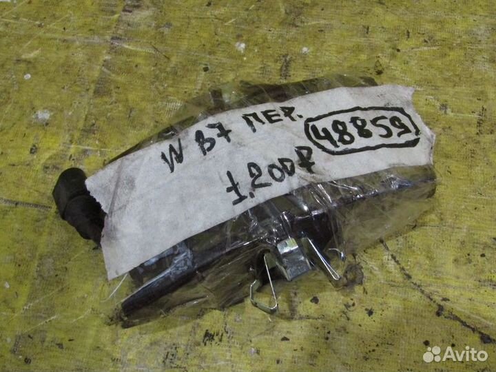 Тормозные колодки Volkswafen Passat B7 10-15г 4885