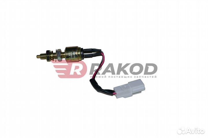 Клавиша аварийной сигнализации FAW J6 E5