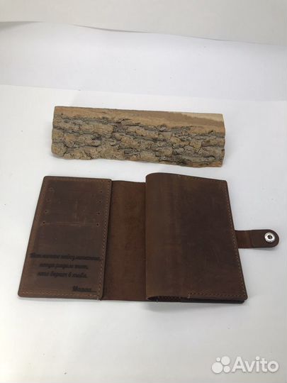 Обложка для паспорта и для авто