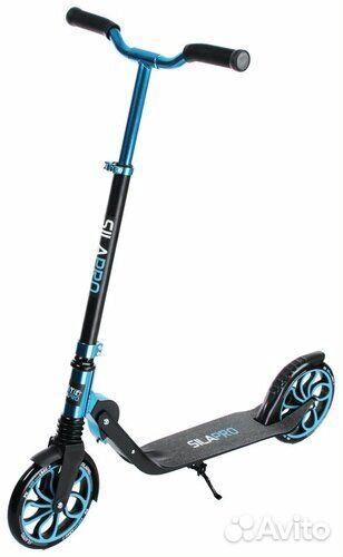 Самокат детский двухколесный складной