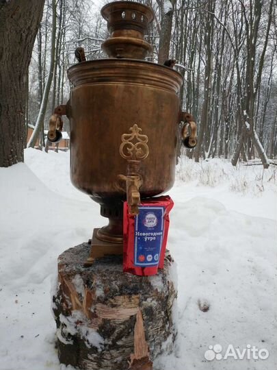 Самовар на дровах старинный