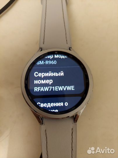 Samsung galaxy watch 6 classic 47 mm