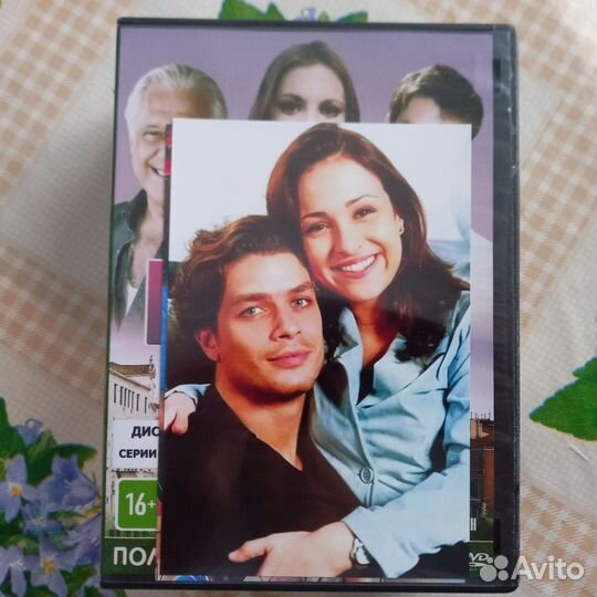 Бразильские сериалы на dvd дисках