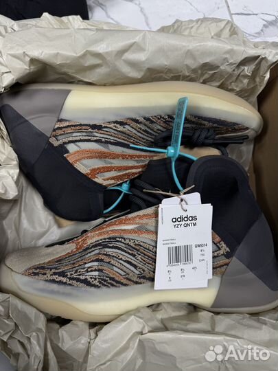 Кроссовки Yeezy qntm Flash Orange