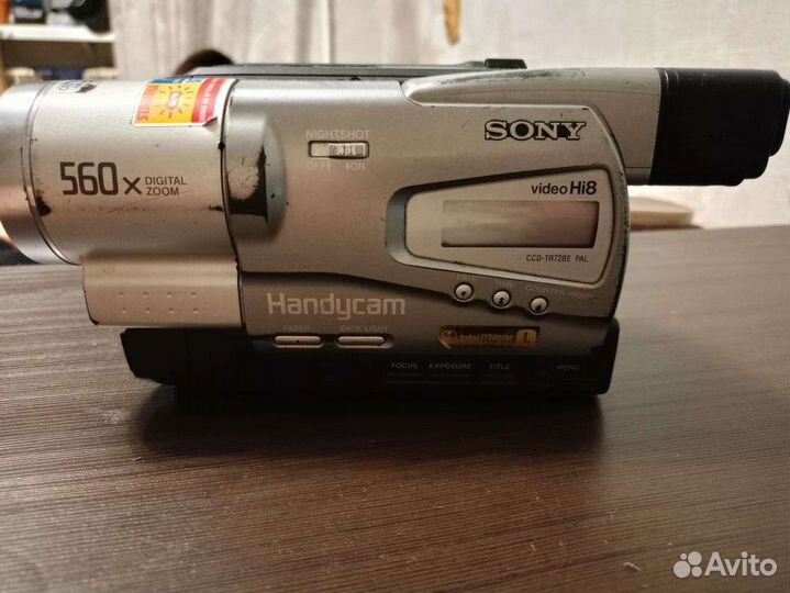 Камера Sony handycam video Hi8
