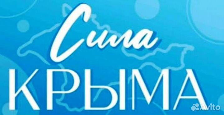 Продавец-консультант Магазин косметики и сладостей