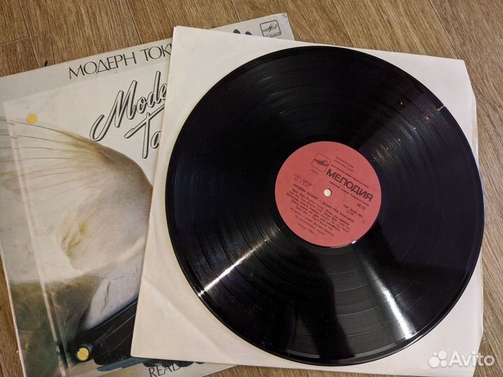 Пластинка Modern talking