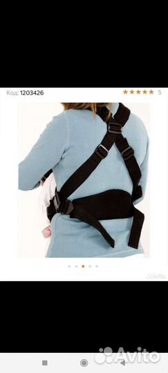 Эргорюкзак Clippasafe