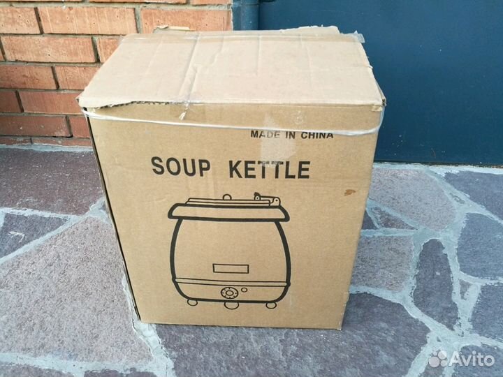 Мармит для первого