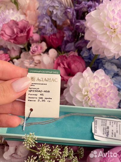 Новая подвеска из белого золота с бриллиантами