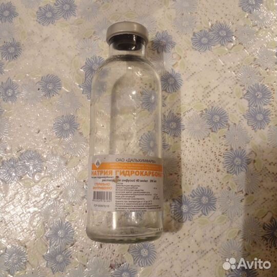 Раствор соды4х проц(Натрия гидрокарбонад)