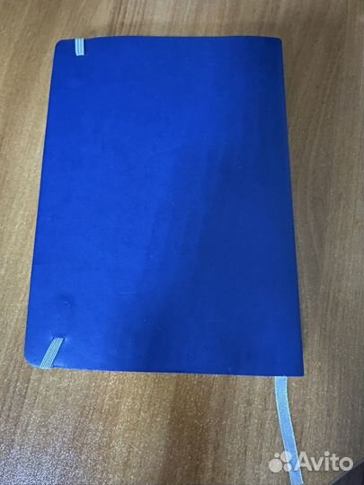 Ежедневник Газпром межрегионгаз Смоленск