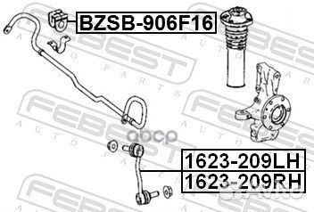 Втулка стабилизатора перед прав лев Febest
