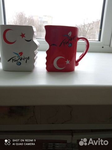 Кружка подарочная 2 шт