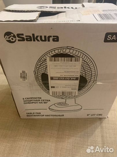 Вентилятор настольный Sakura SA-13G