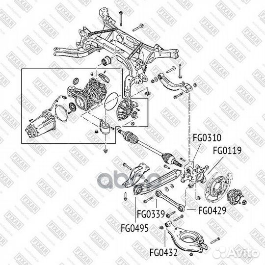 Сайлентблок заднего рычага FG0495 fixar