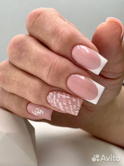 Мастер маникюра на дому