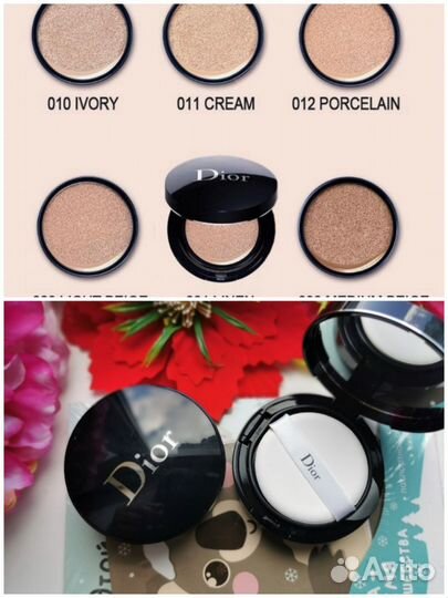 Кремовые пудры, кушон Dior, Mac,Collistar оригинал