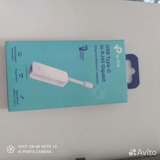 USB Type-C to RJ45 (Адаптер)