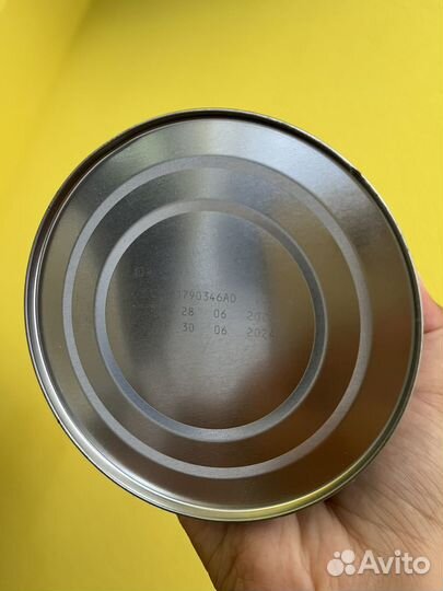 Детская молочная смесь NAN opti pro 1