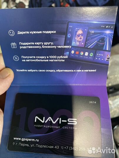 Автомагнитола бу renault duster 2016г