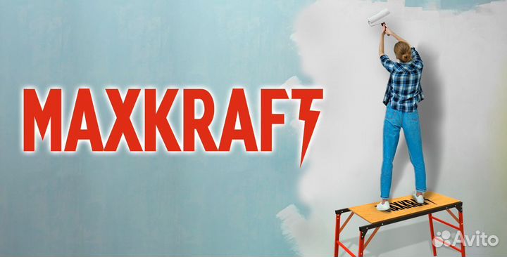 Столик малярный усиленный