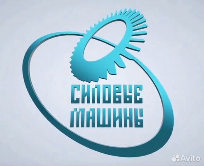 Токарь расточник вахта