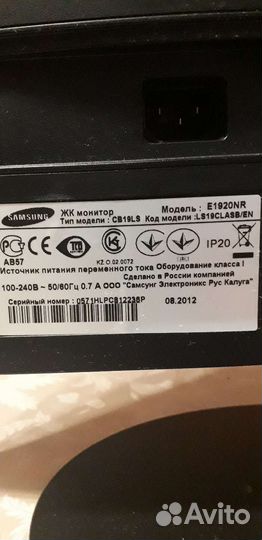 Монитор Samsung syncmaster