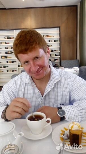 Роп в аренду. От Элитного до Простого