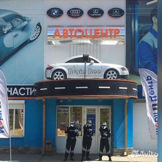Автомеханик