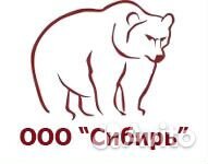 Транспортные услуги