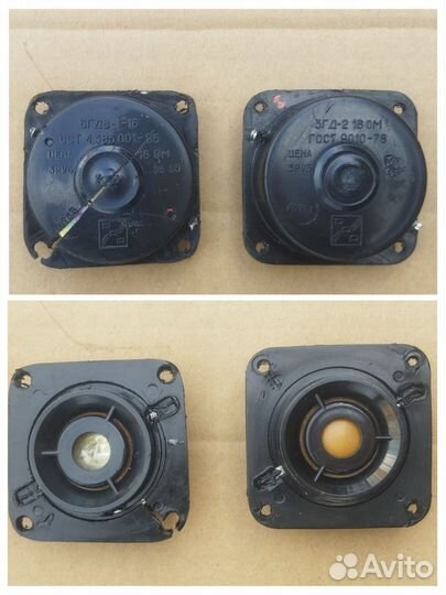 Вч динамики