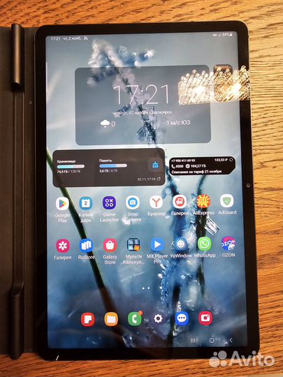 Планшет Samsung Galaxy Tab S7 LTE 128 гб