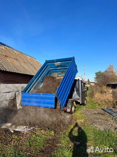 Навоз перегной