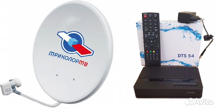 Установка, настройка и ремонт антенн