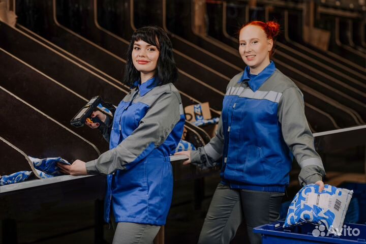 Работник склада Работа без опыта