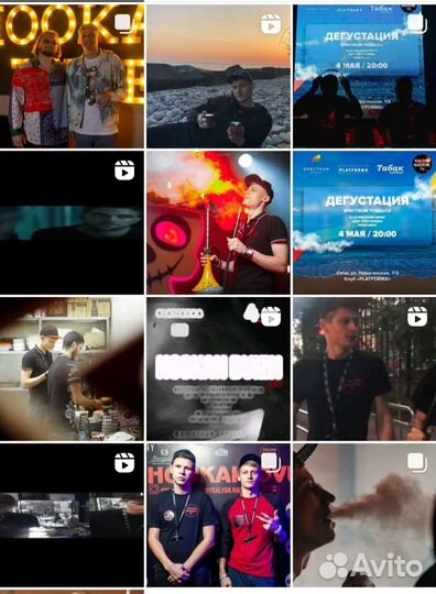 Кальян на дом, доставка