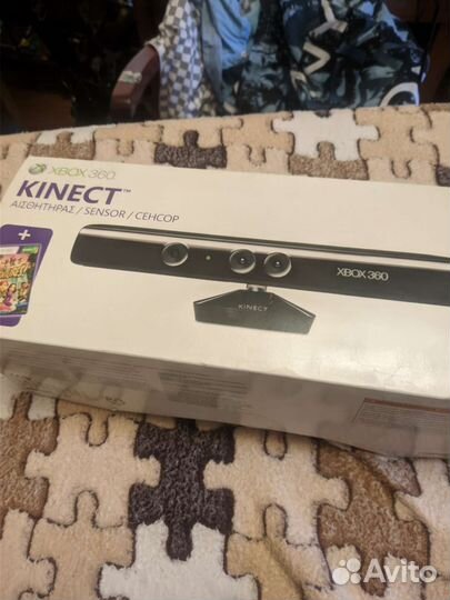 Microsoft Kinect