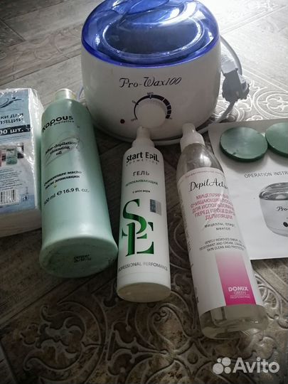 Набор для депиляции воском