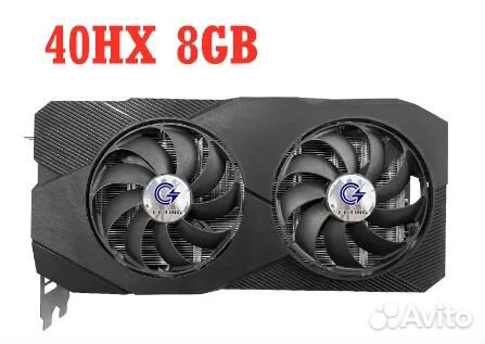 Asus CMP 40HX