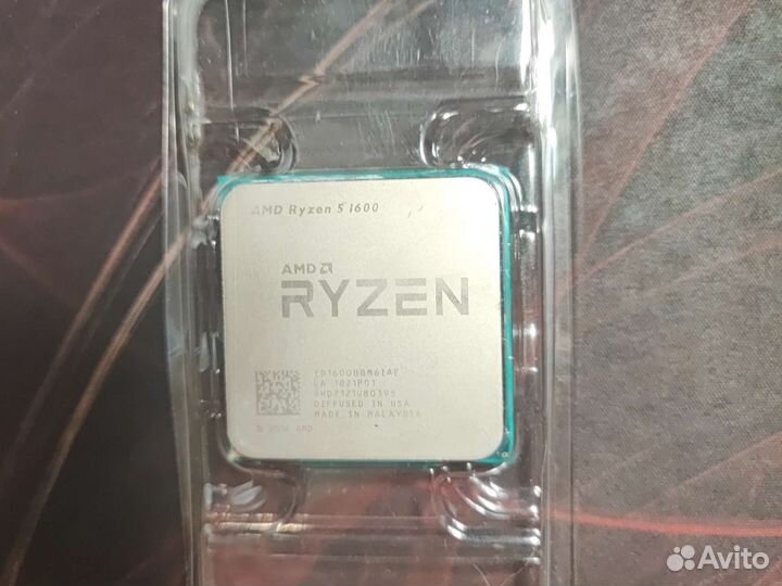 Amd ryzen 5 1600
